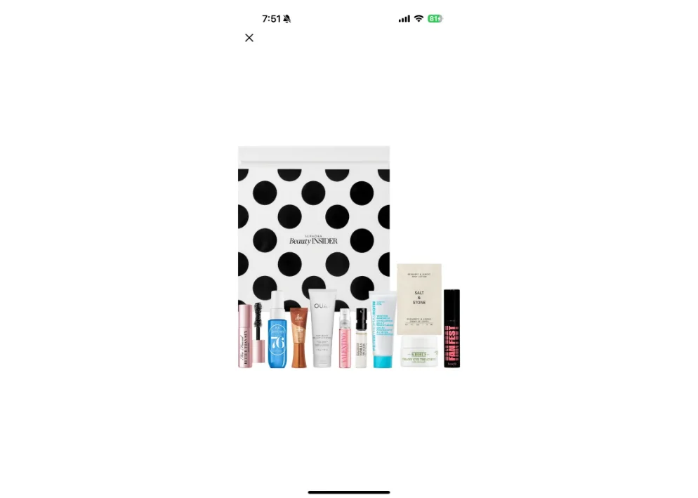 SEPHORA Sample Bag