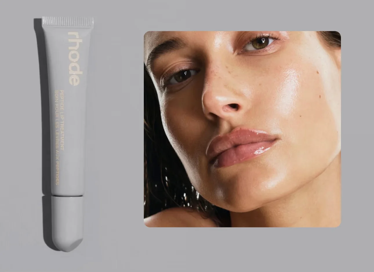Rhode - peptide lip treatment - salted caramel